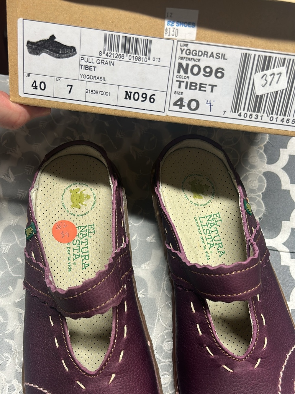 El Naturalista Kids Plum Mary Jane Shoes